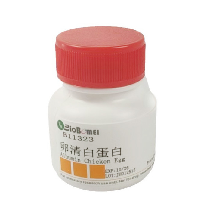卵清白蛋白 鸡 ≥98% 卵清蛋白 科研实验试剂9006-59-1