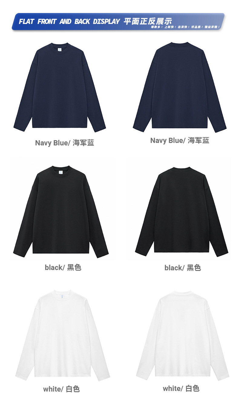 详情图