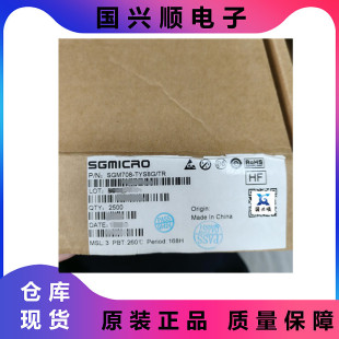 SGM708-TYS8G/TR SOP-8 �yֵ늉�3.08V �ͳɱ�΢̎�����O���·