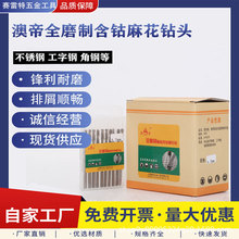 M2�ĵ�ȫĥ�Ʋ��P��Xľ��荿״��1.0~14mmֱ���黨��^