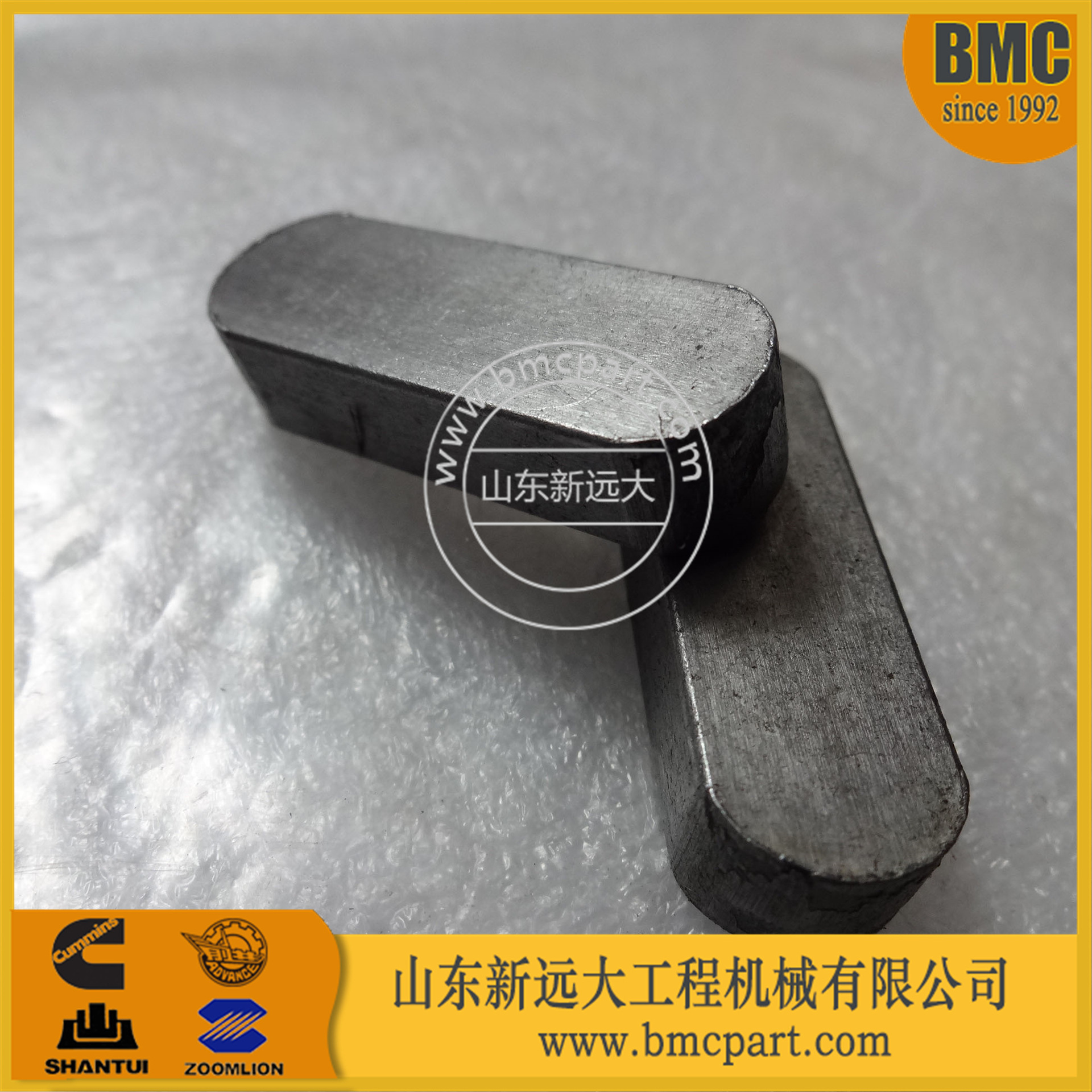 专业批发山推平地机键0631-501-541 山推平地机配件 平地机配件