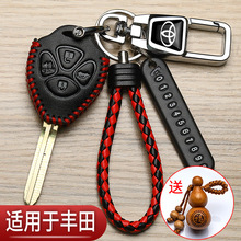 �m���S����b耳����Ͽ�rav4���ڿ��_���ʹڼ�����܇���ð������