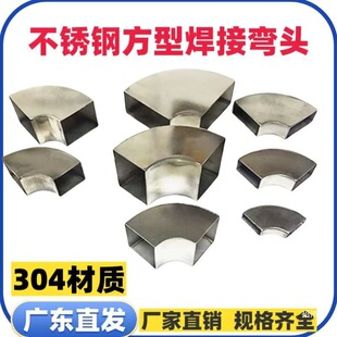 304���P䓏��^90�ȷ��܏��^����Ś�ܺ����D��������I֧��