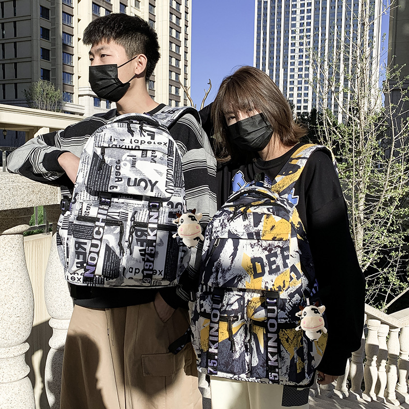 Mochilas escolares simples y de gran capacidad, mochilas deportivas ligeras para mujeres, mochilas para estudiantes universitarios, computadoras de ocio para hombres y mujeres, mochilas para niñas de secundaria