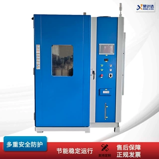 步入式恒温恒湿试验房高低温交变步入舱耐候测试试验箱