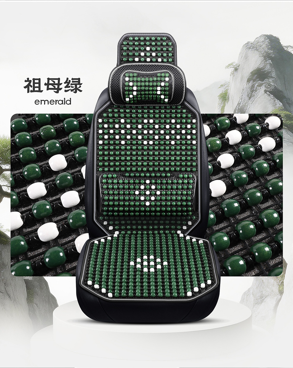 Summer Car Wooden Bead Seat Cushion, Breathable Massage Cooling Pad, Universal Model with Lumbar Support and Headrest, Limited-Time Special Wholesale Offer