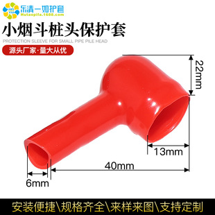 PVC��늳ض��ӱ��o�� L���ƿ���^ܛ�o�� �����ͽ��ܷ��m�^���o�w