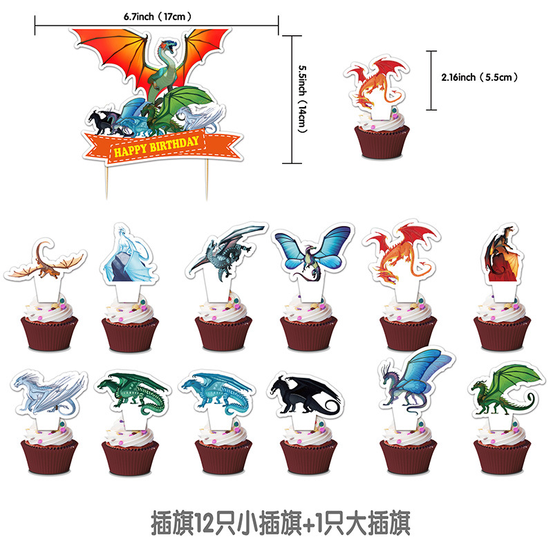 商品图