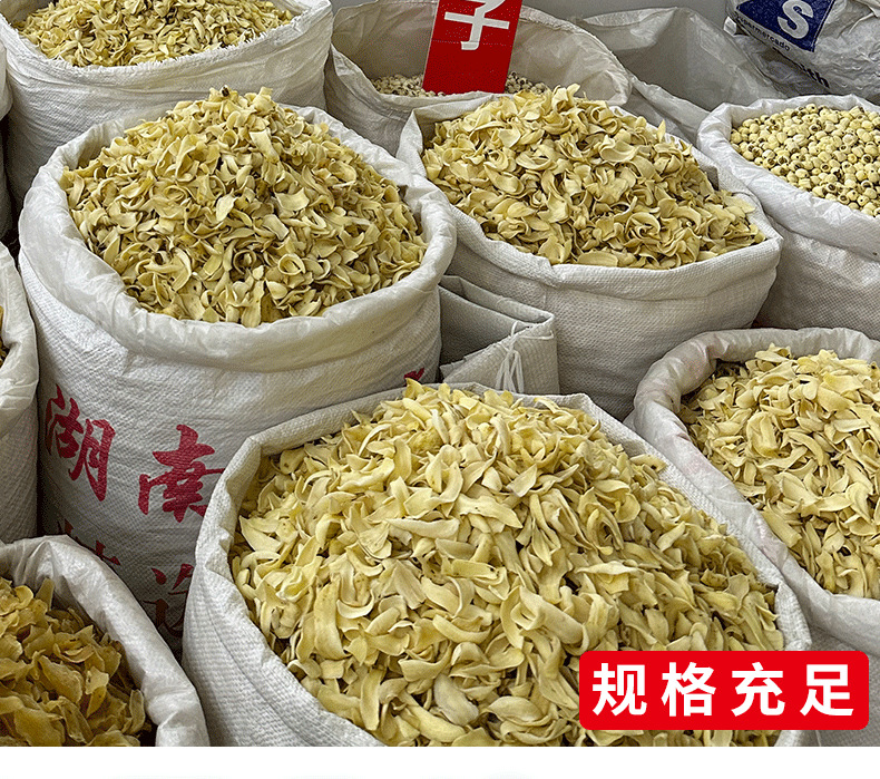 Yunnan Cassia Fruit Cut Segments Da Jie Guo 500g Dried Senna Pods Traditional Herbal Tea Ingredient specifications