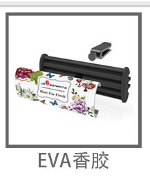 产品目录分类_05.jpg