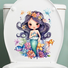 新款AD1256卡通美人鱼花朵浴室卫生间防水马桶盖马桶贴自粘贴纸