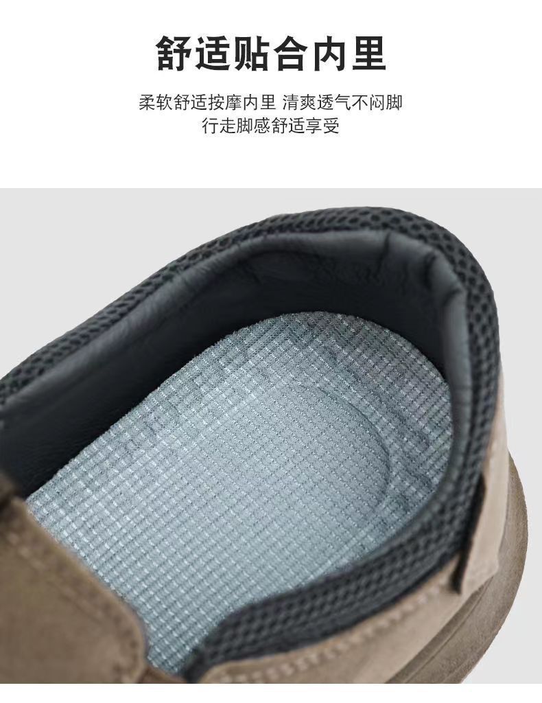 详情图片_7.jpg