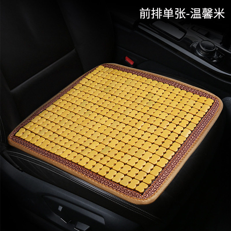 Qìchē Car Seat Cushion Summer Cooling Pad Ventilated Seat Cushion (Cool pad) - bamboo-square-pad-one-piece-beige
