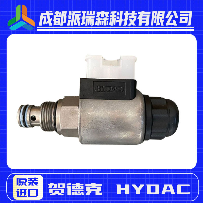 德国贺德克换向阀WSM10120Y-01M-C-N-24DG原装进口插装阀HYDAC