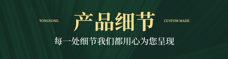 2026-粽子盒详情页---2_22.jpg