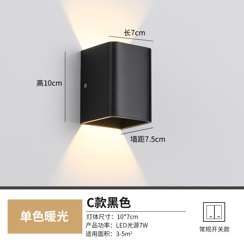 网红壁灯LED床头卧室现代简约创意客厅阳台楼梯过道墙壁北欧灯具|undefined