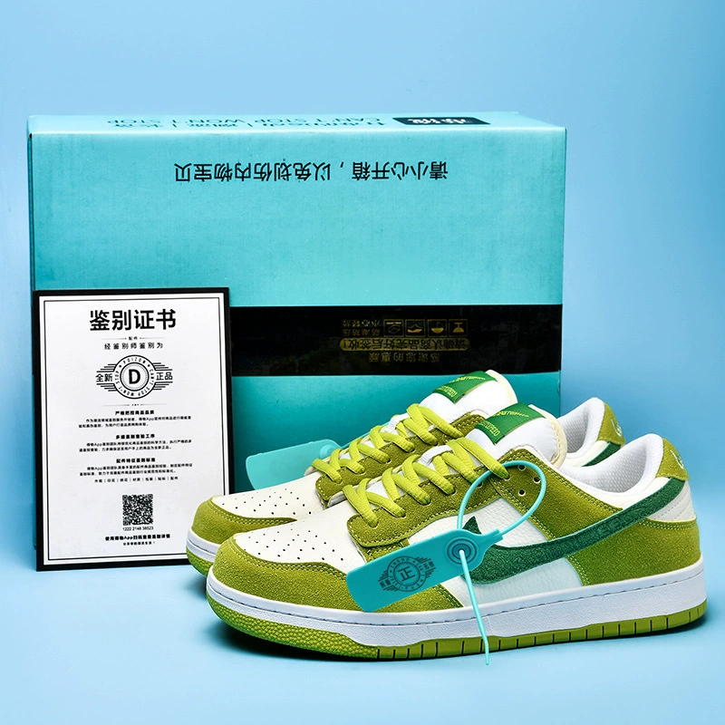 Air Jordan, Air Jordan 1, обувь, низкие кроссовки, год Кролика