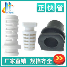 4.6MM����SR�o�����n�������Դ�Wβ����늾������o�Ӿ���β��