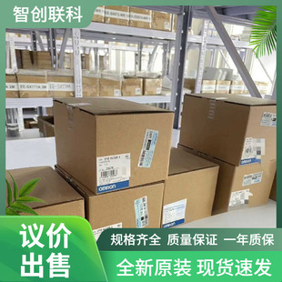 Omron CPM1A-8ET programmable controller CPM1A-8ED in stock new bargaining