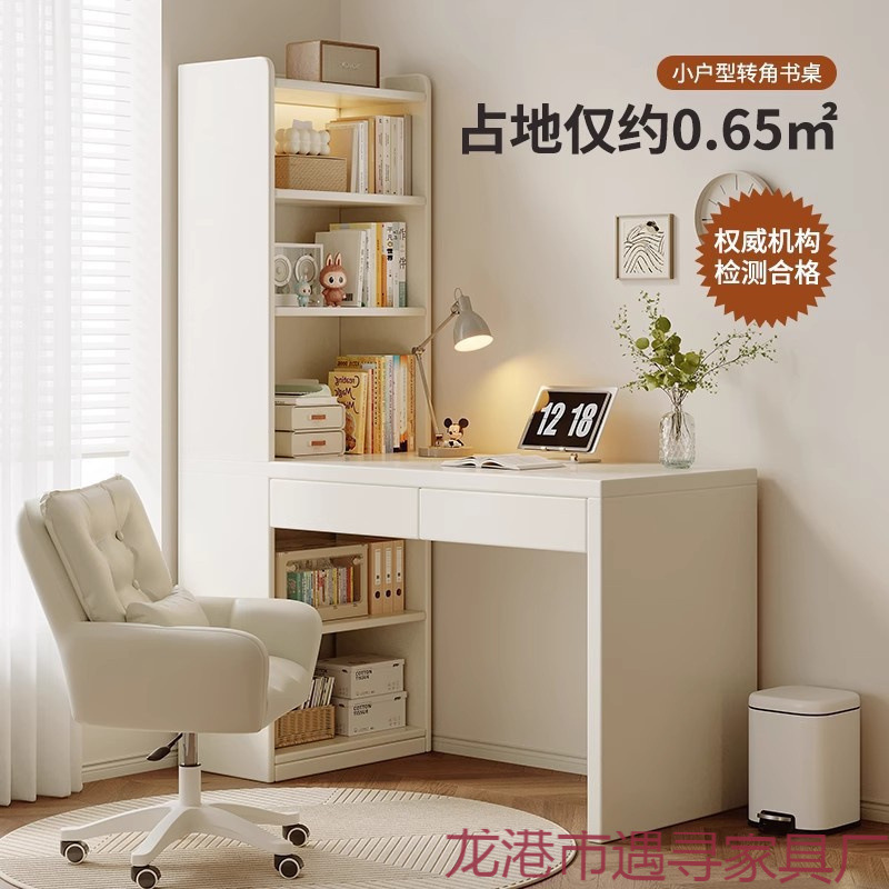 Corner Desk Book Book Integrated Table Student Home Writing Study Table Bedroom Solid Wood Computer Desk
