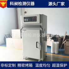 ���ƶ��Ɛa���ϻ��� LED��늆��T���侫�ܿ��䌍��ҿ�����Ϳ���