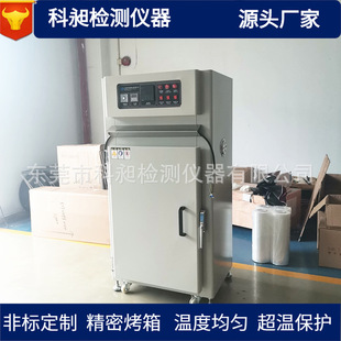 ���ƶ��Ɛa���ϻ��� LED��늆��T���侫�ܿ��䌍��ҿ�����Ϳ���