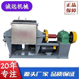 混合机;搅拌机;分散机