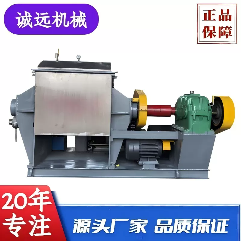 丁基胶硅橡胶捏合机不锈钢真空电加热螺杆挤出有机无机堵料捏合机