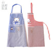 围裙可爱小熊挂脖围裙做饭防油污围裙无袖罩衣广告围裙定制印logo|ms
