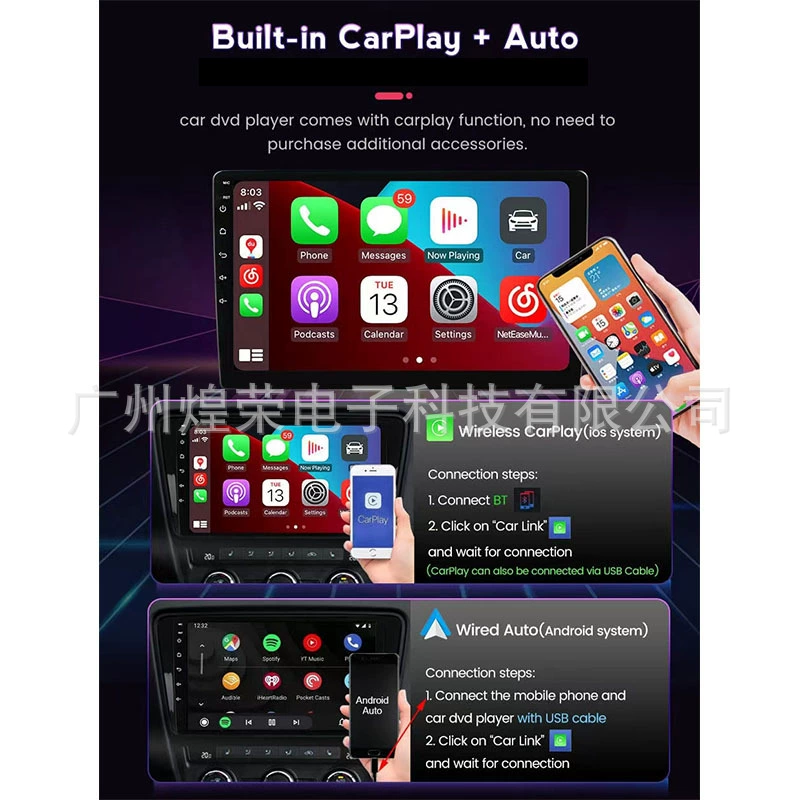 Подходит для Mitsubishi Olande Olande модифицированная Android мультимедийная система с большим экраном, навигацией, регистратором и камерой заднего вида в одном