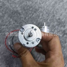 德國KAG小電機，微型電機，步進電機，伺服電機，齒輪馬達