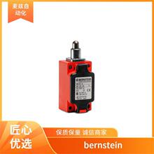 ����˹̹ bernstein  ���� GC-SU2 RIW 90GR M12 ���ʽ������