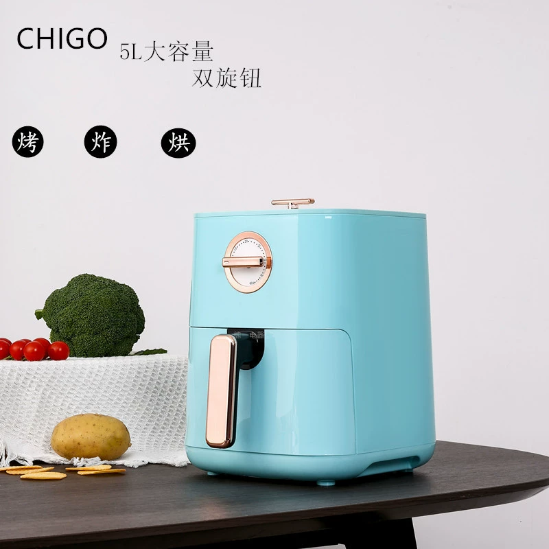 志高 Air Fryer Smart Home Large Capacity Multifunctional Food Grade Non-stick Smoke-free Air Fryer Wholesale