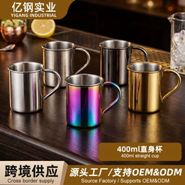 酒杯;调酒器;其他酒具