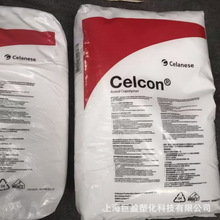 POM C9021������˹C9021XAP C9021M C9021GV1/30��ĥ�ۼ�ȩ�w��