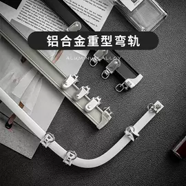 布艺窗帘;布艺窗纱;其他窗帘配件