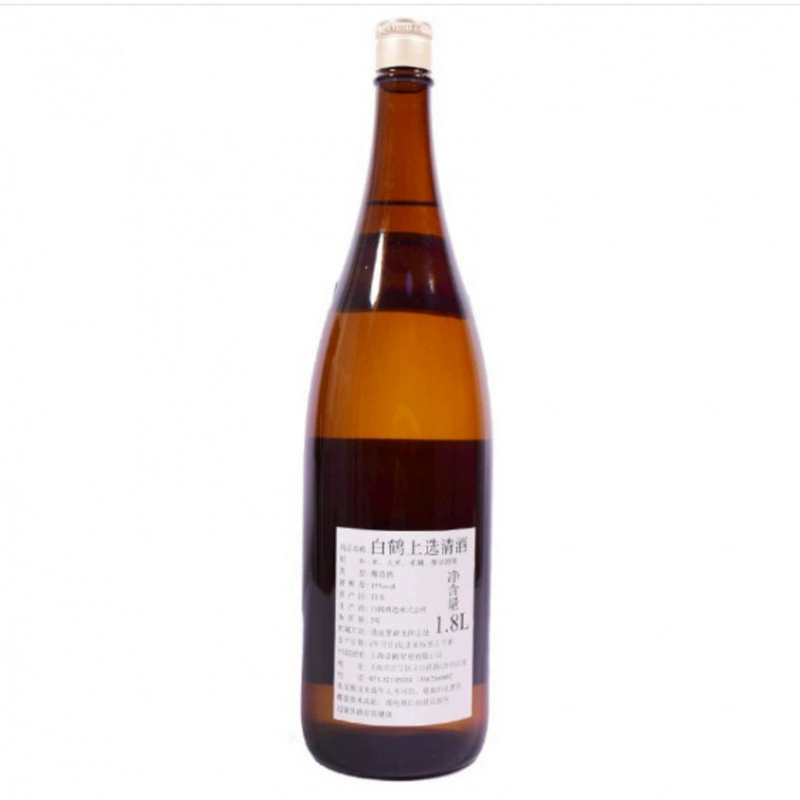 Японское импортное рисовое вино 1800 ml