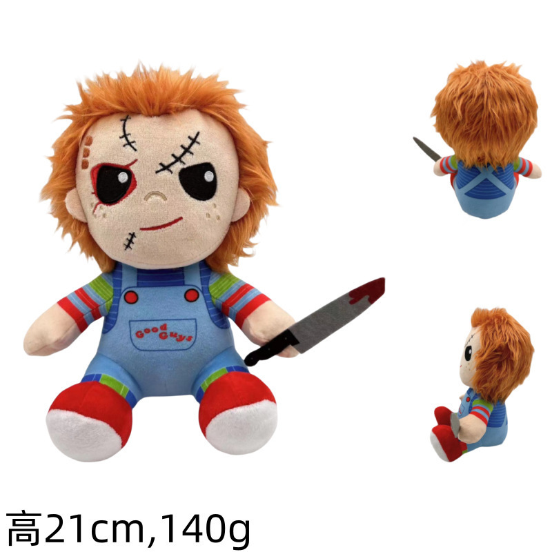 国境を越えたハロウィーンのアイデアぬいぐるみ道化師が幽霊を取り戻したチャッキーChuckyぬいぐるみ|undefined