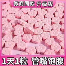 ��ܿ����Ƭ�ǹ��N�ƶ��Ə�Ч���ư�ܿ����ǰ�׽�Ƭ���ӹ�Դ�^�S��