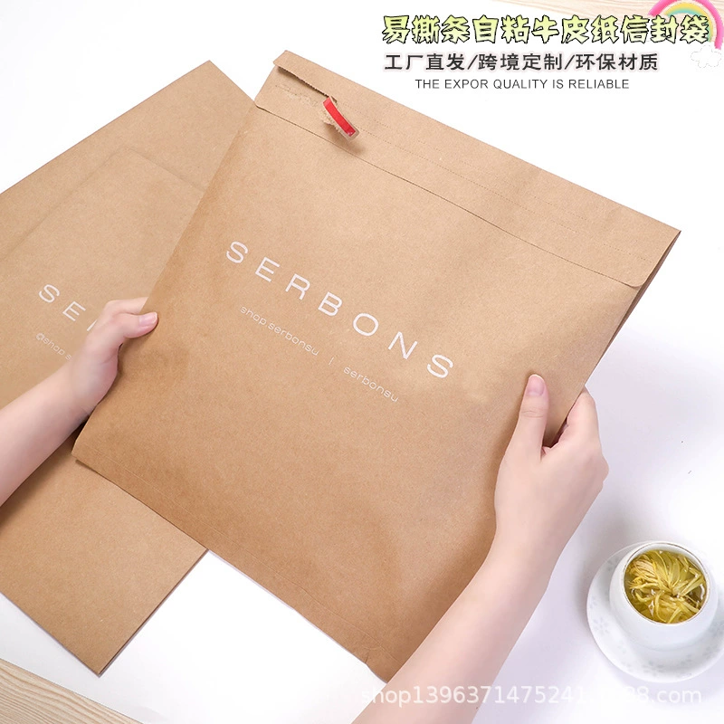 Производитель оптовая креативная крафт-бумага самоклеющаяся сумка конверт курьерская сумка конверт конверт трансграничная экологически чистая крафт-бумага курьерская сумка
