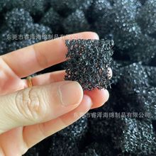 粗孔过滤海绵柱透气吸尘大孔径海绵球爆破黑色吸油海棉小圆柱