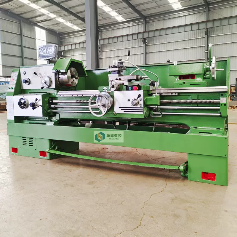 华海数控车床厂家CA6150X1500卧式车床管件螺纹车削机床