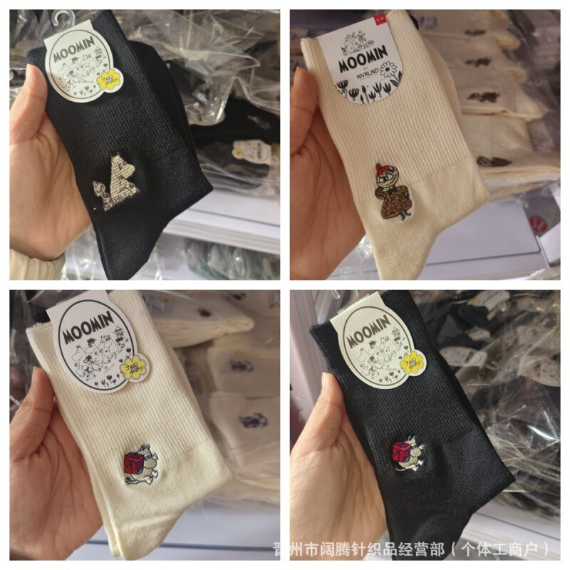 Japan single moomin Asian American Japanese cashmere women's socks solid color double needle embroidery warm tube tide socks wholesale Japan single moomin Asian American Japanese cashmere women's socks solid color double needle embroidery warm tube tide socks wholesale