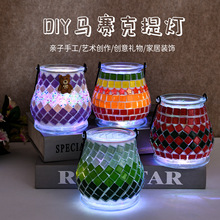 �T̨diy�����Rِ�������R��ҹ���ֹ������H�ӳ��˻�ӄ���Y���