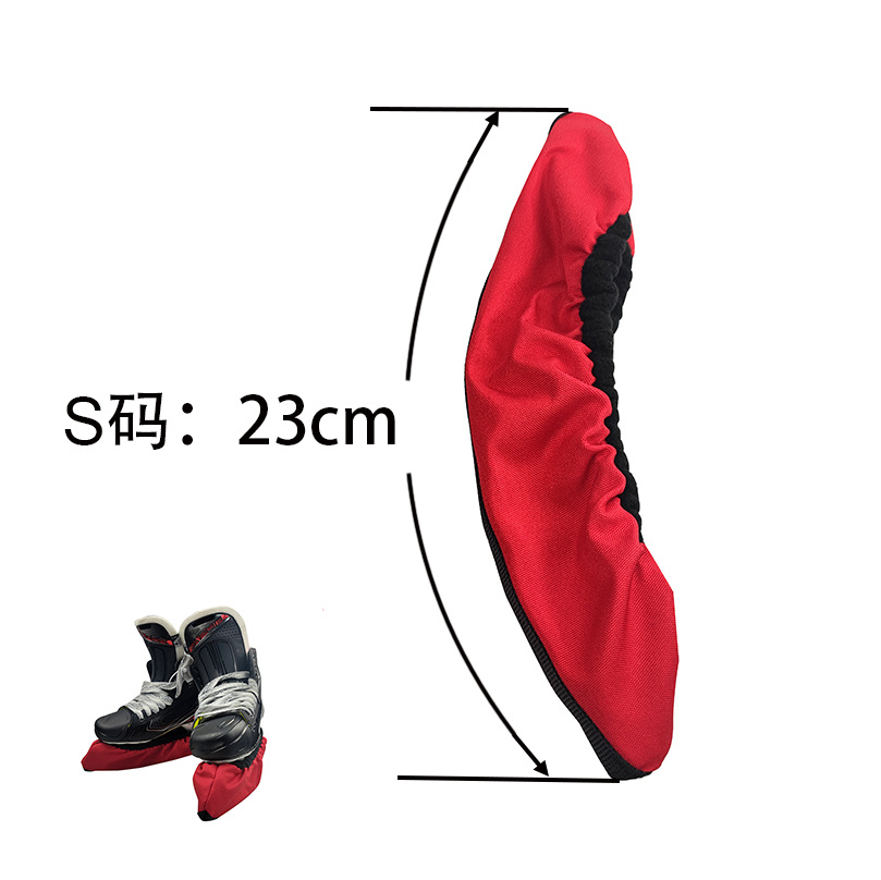 冰球鞋套S码