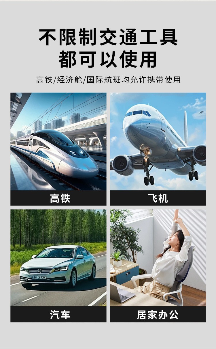 Travel Inflatable Footrest for Airplane, High-Speed Rail, Office, Sleeping, Car, Front Passenger Seat, Rear Seat Footrest, Inflatable Footrest