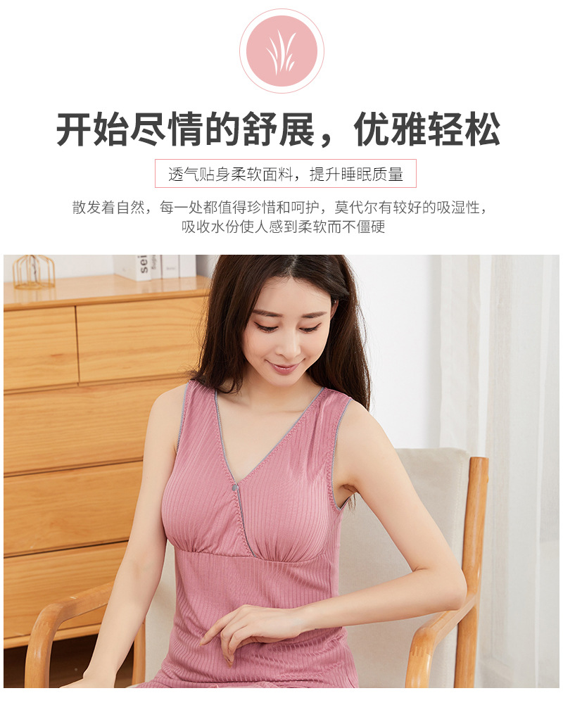 背心套_02.jpg