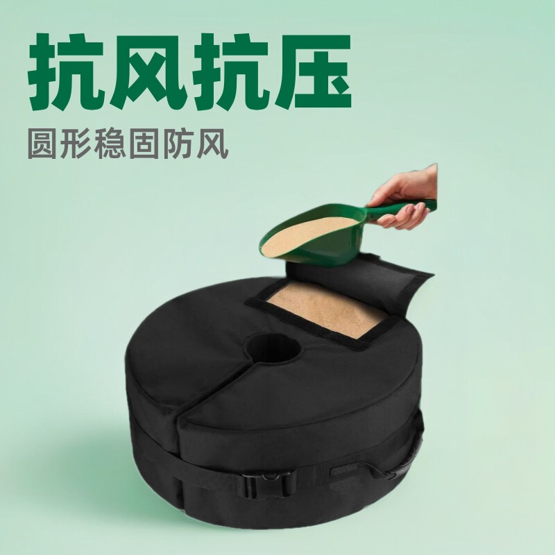 Black Outdoor Round Sandbag, Outdoor Windproof Fixed Parasol Accessory, Canopy Base, Oxford Cloth, Wind-Resistant Black Outdoor Round Sandbag, Outdoor Windproof Fixed Parasol Accessory, Canopy Base, Oxford Cloth, Wind-Resistant
