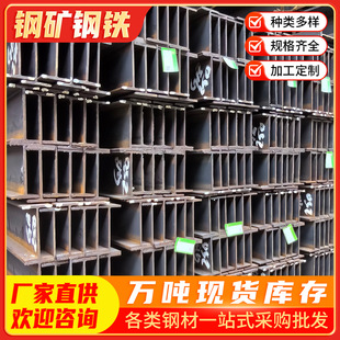 �V�|�����30b�S�� ����\H���Q355B�S��������Ļ�����֧��h�