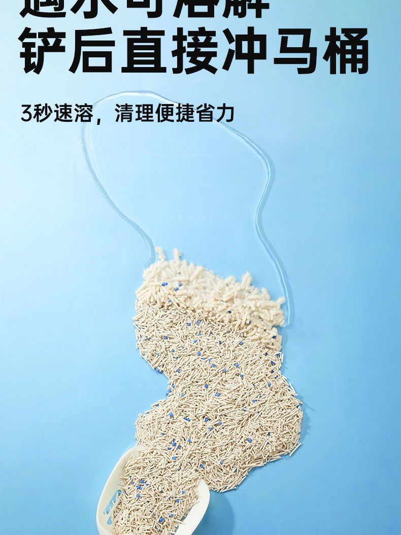 324ff85d-2a12-4240-9d55-f9165e27f924.jpe